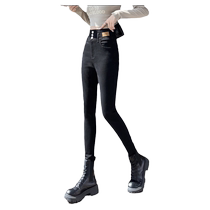 Tangshi 24 spring and autumn new high-waisted jeans for women slim-fitting tight-fitting orgasmic cool black pants