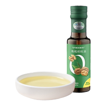 Baby organic cold-pressed walnut oil flaxseed oil staple food added oil small brown bottle supplementary food oil
