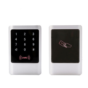 Outdoor metal waterproof limited time card issuance access control machine