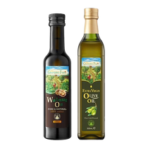 (Ten billion subsidies) Grandpa’s farm 100% olive oil walnut oil flaxseed avocado oil complementary cooking oil