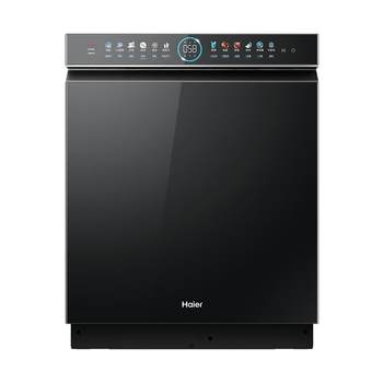 Haier 18-set double-sided dishwasher w5000plus