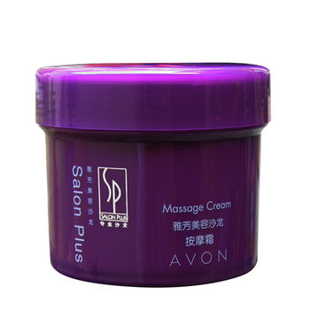 Avon Salon Massage Cream 200g Facial Massage Cream Beauty Salon Hydrating Moisturizing Exfoliating Firming Face 2024