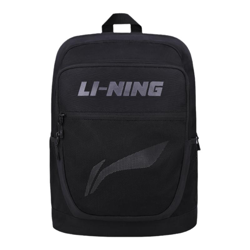 Li Ning backpack water repellent large capacity multi-compartment bag