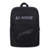 Li Ning backpack water repellent large capacity multi-compartment bag