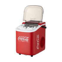 Coca - Cola ice machine outdoor 10KG dorm student mini - automatic ice - making machine household small