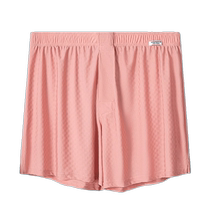 4 pieces of high-quality mens underwear Arrow pants ice silk breathable boys boxer briefs loose boxer home pajamas