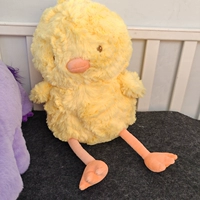 Желтая утка, 31см