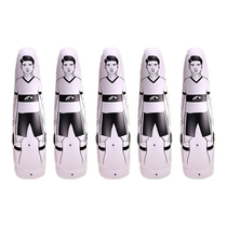 Naili Inflatable Human Wall Football Human Wall Training Human Wall Training Target Football Human Wall Training Auxiliary Simulation Human Wall