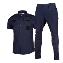 Lansenkai summer quick-drying instructor uniform thin short-sleeved training uniform fire security uniform new tactical suit