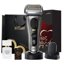 (Chinese Valentines Day Gift) Braun 9 Series Peak Edition 9688S Electric Shaver Mens Portable Reciprocating Shaver
