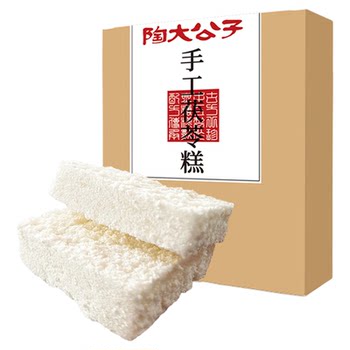 Tao da gongzi poria cake healthy snack meal replacement