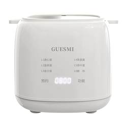 All rice egg cooker egg steamer multi-functional automatic power-off home small mini dormitory boiled egg breakfast artifact