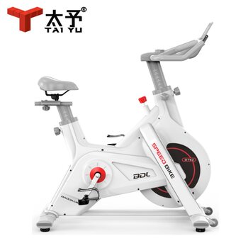 Gym commercial spinning bicycle corporate studio aerobic training pedal bicycle home magnetic control silent model