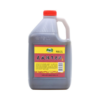 Shaoxing rice wine and kuaijishan aged wine with rice