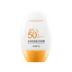 Whitening sunscreen ສາມາດໃຊ້ໄດ້ທົ່ວຮ່າງກາຍເພື່ອປ້ອງກັນລັງສີ UV