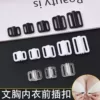 Товары от 帕尔默旗舰店