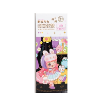 Childrens glitter scratch-off note pad little princess boys and girls scratch-off colorful paint pad childrens toys scratch-off fun