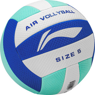 李宁气排球专用中考7号学生5轻软成人儿童沙滩女中老年比赛训练球