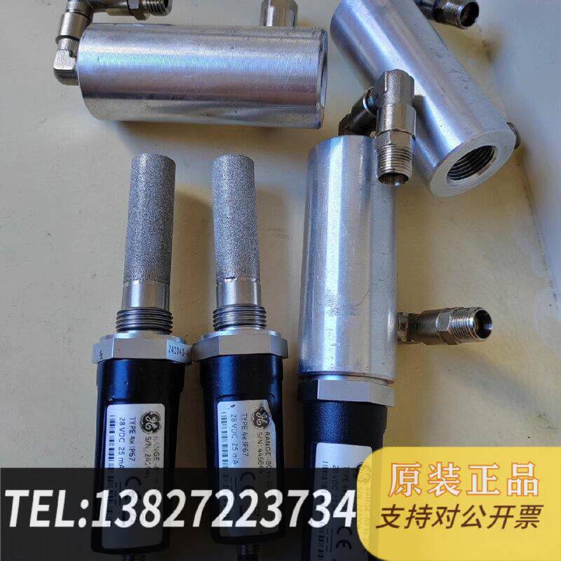 Original Genuine Veridri 4Xip67 Ge Gas Dew Point Probe, Measurement Range, Price Negotiable in Stock