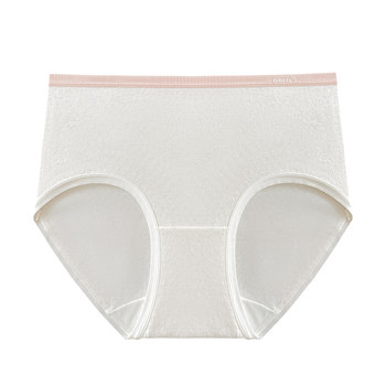 Full trousers 7a antibacterial a baby cotton high waist abdomen