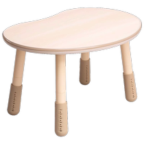 Childrens Peanut Table Baby Table Learning Table for Childrens Childrens Childrens Childrens Table Reading Area