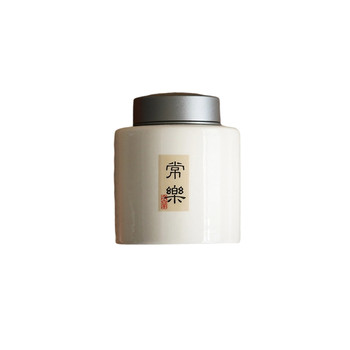 Double-layer sealed jars clearance price limit 1 per person