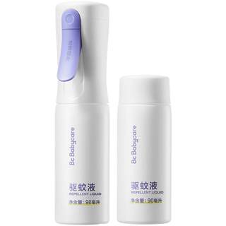 Babycare spray protecteur anti-moustique artefact