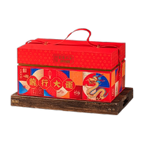New State Chaotron Year of the Year Spring Festival gift box sheep belly mushrooms wild mushrooms liver Ji Songsuo dried goods food delivery elders 520g