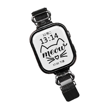Metal milan magnetic fit5/4 watch strap psnld