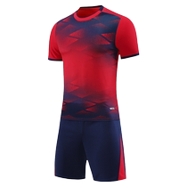 Air volleyball sports suit winter four-piece unit volleyball game clothing mens and womens volleyball training uniforms with printed numbers