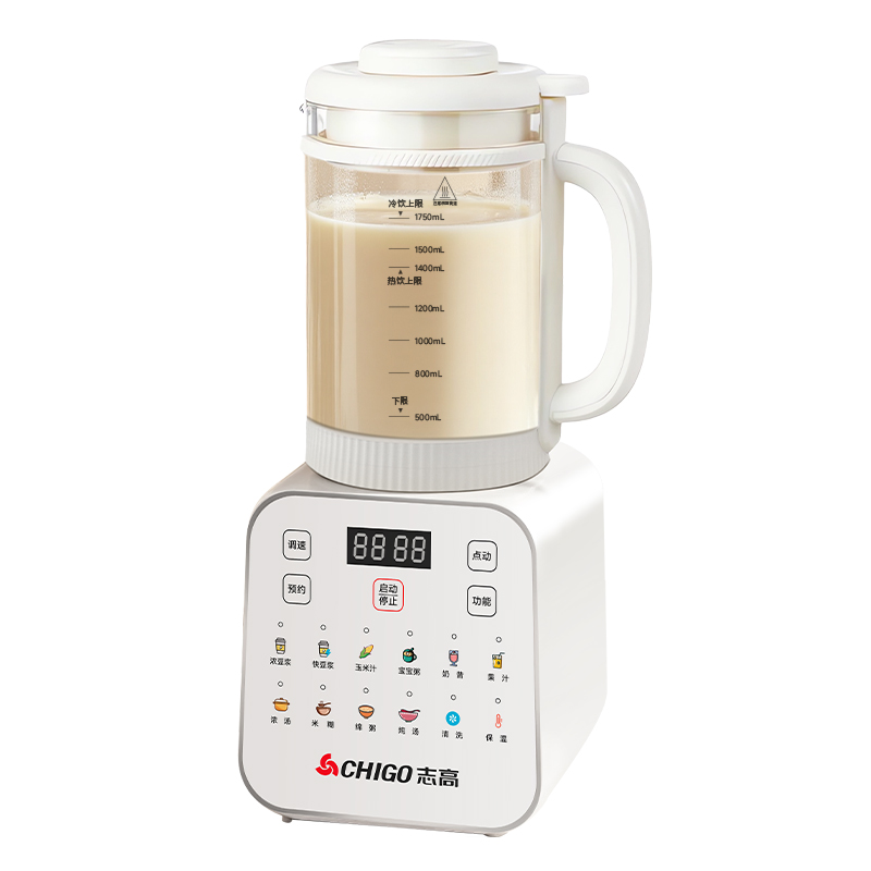 Zhigao wall breaker machine can be detachable and washed household fully automatic official