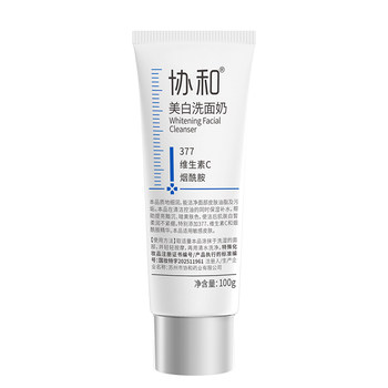 Xiehe whitening facial cleanser ທີ່ໄດ້ຮັບການຮັບຮອງເປັນພິເສດ whitening 377 amino acid surface active purifying oil control facial cleanser ສະກັດກັ້ນຄວາມມືດ ແລະ ເຮັດໃຫ້ຂາວໃສຂື້ນ.