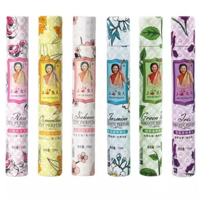 Shanghai Women's Perfume Rolling Ball Spray Flower Scent Promotion