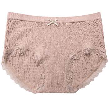 Plus size women's underwear pure cotton crotch fat mm antibacterial lace