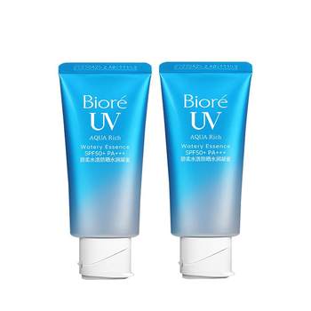 ຄີມກັນແດດຫນ້າ biore hydra spf50+