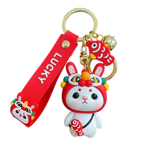 Genuine Awakening Lion Cute Rabbit Shiba Inu Car Keychain Pendant Women’s Exquisite Internet Celebrity School Bag Pendant Men’s Keychain