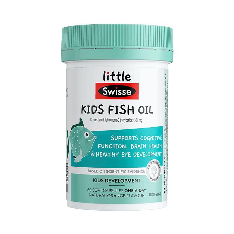 Swisse children's dha fish oil live broadcast recommendation