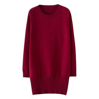 Women's large size loose spring, autumn and winter knitted sweater