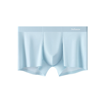 Men's ice silk underwear 10a antibacterial summer ice thin feel