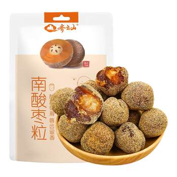 Qiyun Mountain Sour Jujube and Tamarind Cake, Jiangxi Specialty, Five-Eyed Fruit, Appetizer for Pregnant Women, Children's Snack, Gift Pack