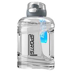 Large Capacity Water Bottle, High Temperature Resistant, Ton-Ton Bucket 2025 New Model, Men's Big Belly Fitness Sports Water Bottle, 2000ml