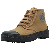 Jihua 3537 high-top liberation shoes mens canvas training shoes wear-resistant construction site labor rubber shoes breathable labor protection shoes