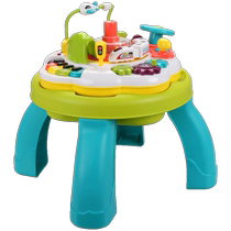 Five Star Toys Fuxinghao Game Table Baby Multifunctional Puzzle Early Education Table 1-3 Years Old Baby Childrens Learning Table