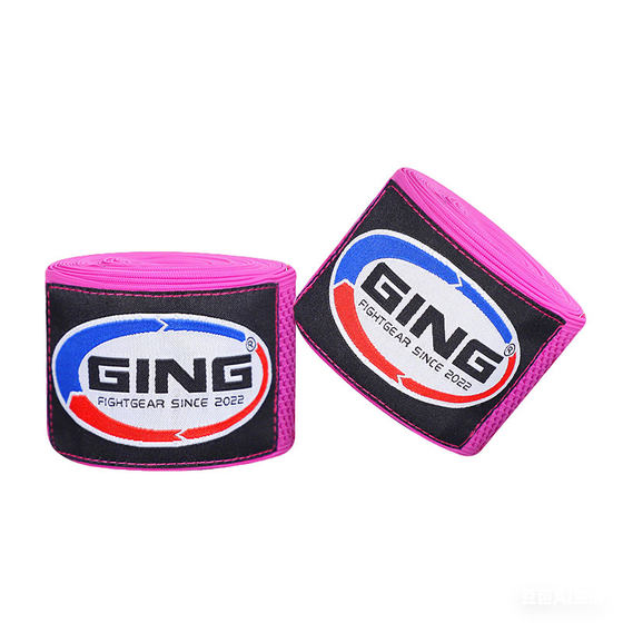 Breathable Mesh Boxing Gloves - 3m 5m