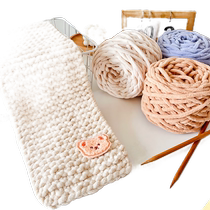 Self-woven scarf wool bear handmade diy ice line thick wool ball as a gift for men knitting material package hand-knitted