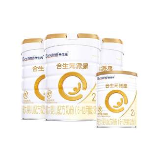 合生元派星2段800g*3+350g*1婴儿奶粉6-12月龄新国标