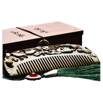 Customized engraved green sandalwood carved wooden comb massage anti-hair loss static electricity birthday gift box for girlfriend and mother