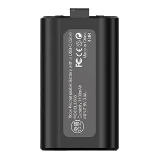 Buena relación calidad-precio para la batería del controlador xbox.