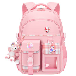 2024 new children's schoolbags, primary school girls, three to six girls, first grade to spine protection, large capacity, four load reduction