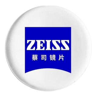 Zeiss Zeiss lens new sharp diamond cube platinum film A series lotus film anti-blue light discoloration myopia ultra-thin